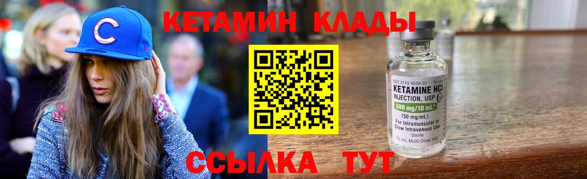 Альфа ПВП Лянтор