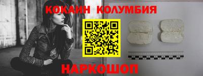 спиды Бугуруслан