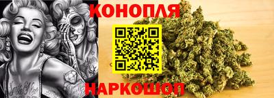 трава Будённовск