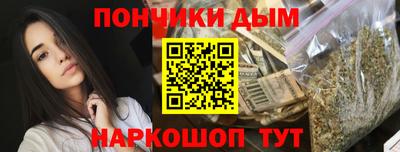 трава Будённовск