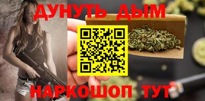 трава Будённовск