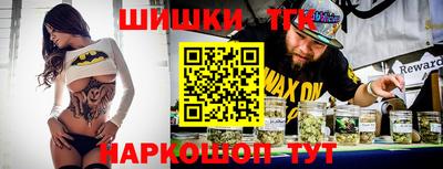 кокаин колумбия Магадан