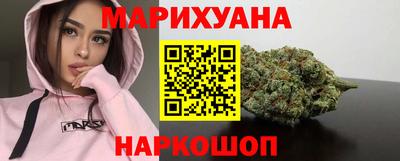 трава Будённовск