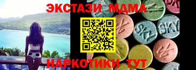 трава Будённовск