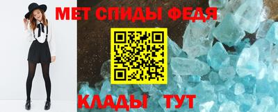 трава Будённовск