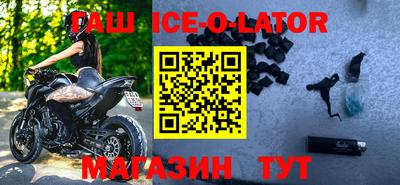 трава Будённовск