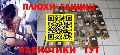 спиды Бугуруслан